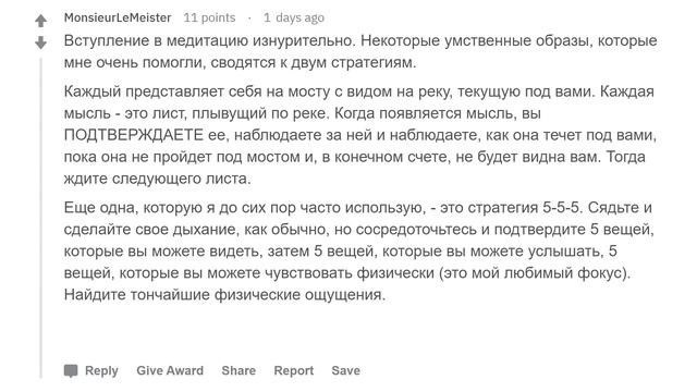 (Апвоут) Какому хорошему, недорогому хобби можно научиться за две недели?