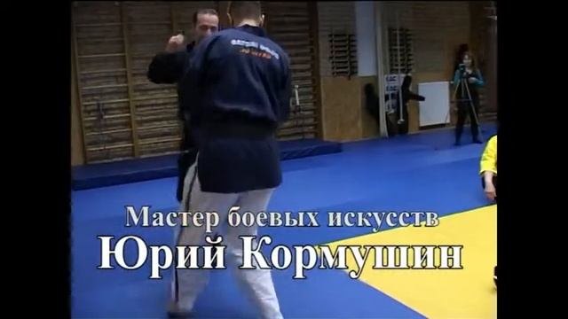 Семинар Ю. Кормушина в Риге 12-13 апреля 2014