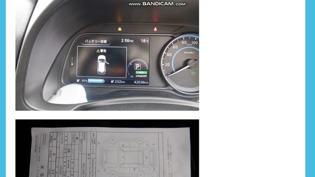 NISSAN LEAF ZE1 2019г NISMO смотреть онлайн