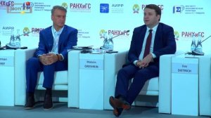 Государство не должно утягивать экономику в прошлое -  Максим Орешкин