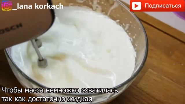 ДЕСЕРТ ИЗ СТАРОЙ КУЛИНАРНОЙ КНИГИ❗ПРОСТО ПАЛЬЧИКИ ОБЛИЖЕШЬ❗БЕЗ ВЫПЕЧКИ❗ смотреть онлайн