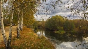 Осень девчонка рыжая Путилин Юрий