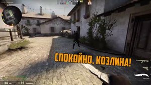 ТРОЛЛИНГ ПОЛЯКОВ В CS:GO - СЛОЖНЫЕ СЛОВА :D #4