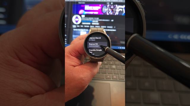 Защита Экрана от выгорание Galaxy Watch Ultra, Watch 7. 6. 5. 4.