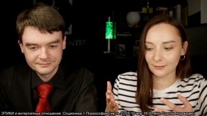 В каком сериале хорошо показаны дуалы Джек и Драйзер? Кино с позиции этики. Соционика. Центр Архет