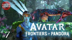 Прохождение  Avatar: Frontiers of Pandora  #  7.  Поиск Иту , охотника из Аранахе