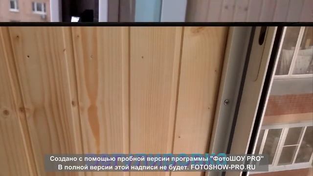 Остекление алюминиевым профилем смотреть онлайн