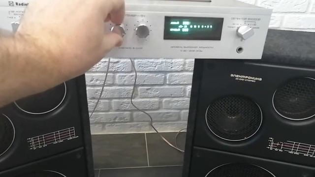 Усилитель радиотехника у 101 и колонки электроника д1-012 смотреть онлайн