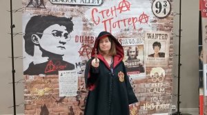 Палочка Гарри Поттера стреляет огнем