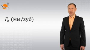 ОБУЧЕНИЕ ЧПУ - УРОК 8 - ОПРЕДЕЛЕНИЯ И ФОРМУЛЫ _ Программирование станков с ЧПУ и работа в CAD_CAM