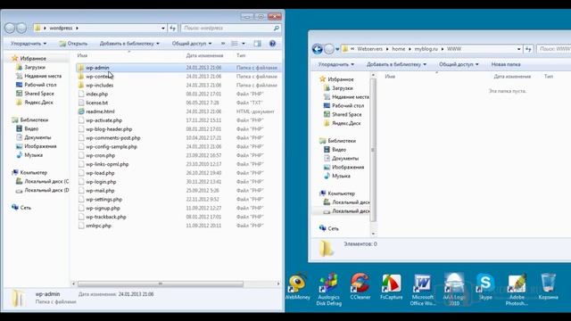 Установка Wordpress на Denwer смотреть онлайн