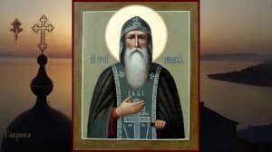 Преподобный Нил Столобенский.