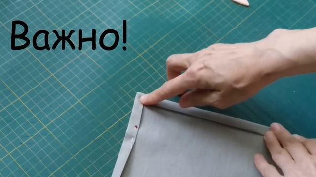 Два способа обработки угла изделия. смотреть онлайн