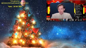 Ежи Сармат и Росов восхищаются Великим Китаем, но есть Нюанс!