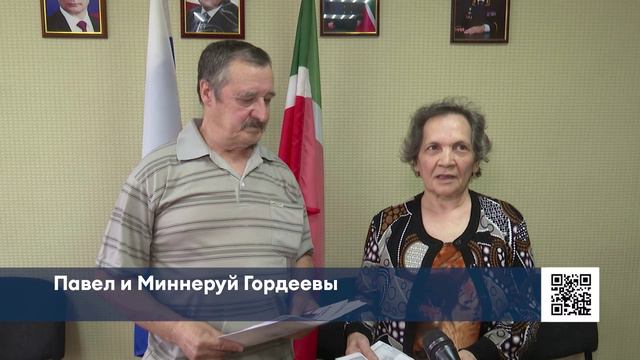 Прибывшие из новых субъектов РФ в Нижнекамск получают паспорта менее чем за неделю