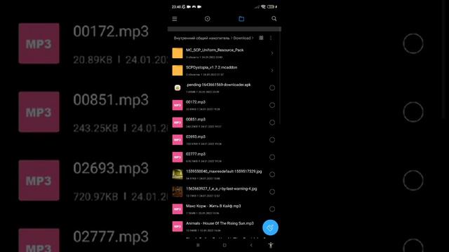 КАК И ГДЕ СКАЧАТЬ МОДЫ КАТОРЫХ НЕТ НА MPCEHUP? ТУТОРИАЛ