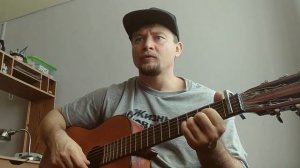 ДДТ - Это все (на гитаре) cover by Arturrrbalu