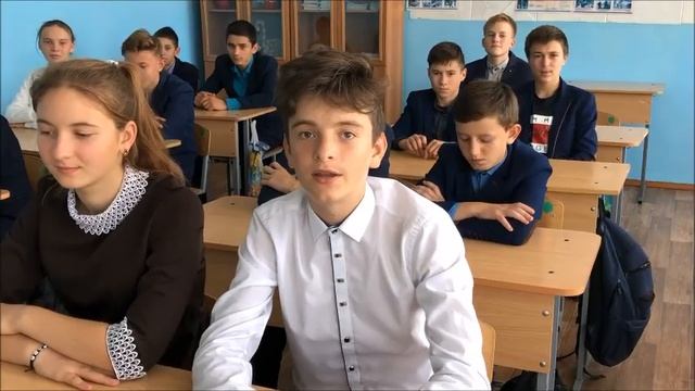 День учителя. Поздравление 2020. МБОУ СОШ с. Верхняя Елюзань смотреть онлайн