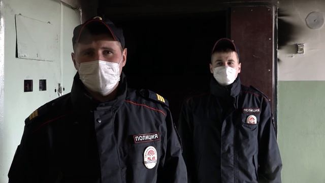 Обнинск. Сотрудники ППС спасли людей на пожаре смотреть онлайн