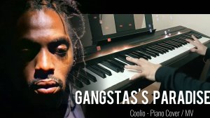 Gangsta's Paradise на пианино / Рэп на пианино