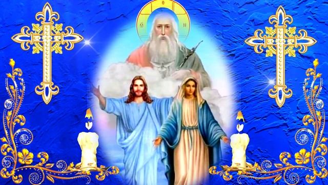 ПРЯМО СЕЙЧАС ПОМОЛИСЬ ЗА СЕБЯ! ГОСПОДЬ И БОГОРОДИЦА всегда помогут! Эти слова очень важны.