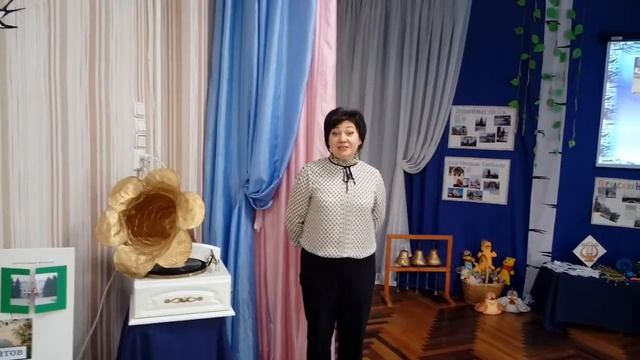 Организация предметно-пространственной среды смотреть онлайн