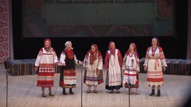 «Вереница», г Тула, рук Ю А Бортулева смотреть онлайн