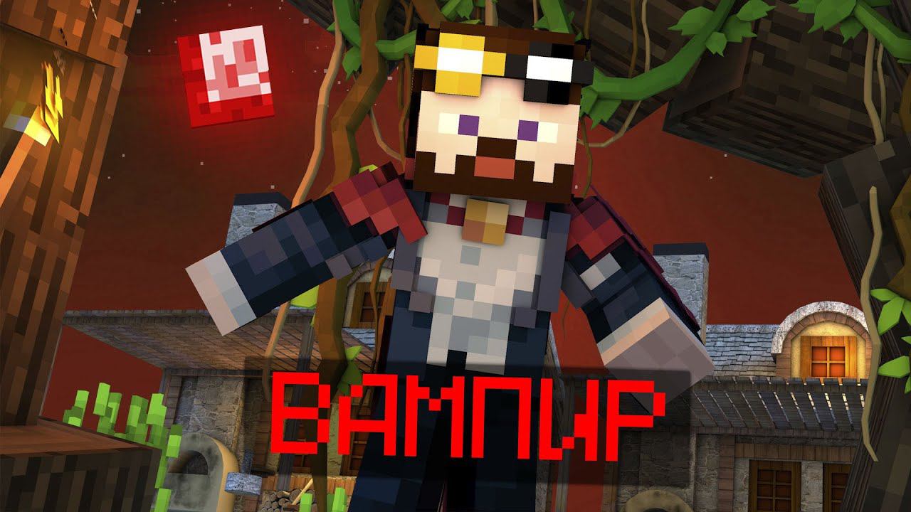 Майнкрафт, но Я Стал ВАМПИРОМ! ОХОТНИКИ ПРОТИВ ВАМПИРОВ! смотреть онлайн