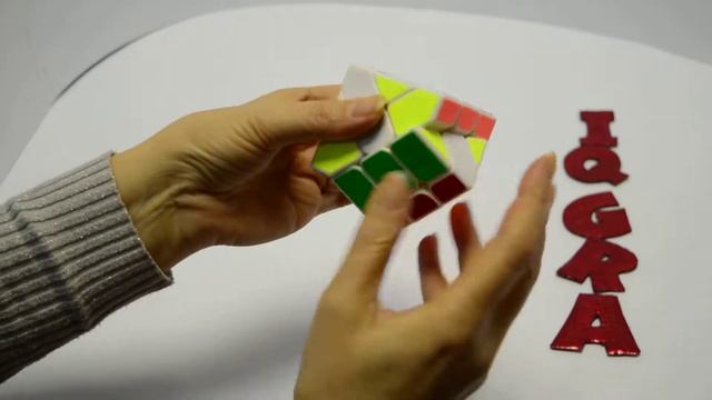 Головоломка Волшебный кубик Shantou Jinxing смотреть онлайн