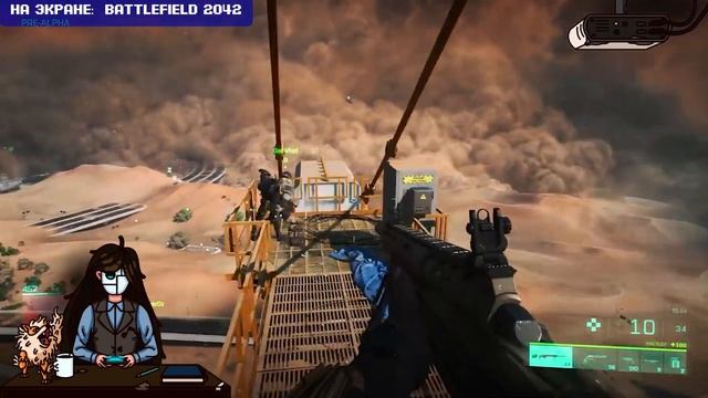 Dota 2 без боевого пропуска/Сюжетные катсцены в Apex Legends/Стрим разработчиков Genshin Impact смотреть онлайн