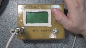 TC1 LCR 1,8 мультиметр, транзистор, тестер, диод, триод, конденсатор, резистор, MOSFET NPN PNP