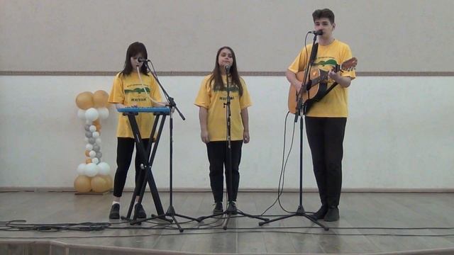 Трио "Созвездие Жигулей" КАП "Жигули" - МБОУ Лицей "Созвездие" №131 г Самара смотреть онлайн