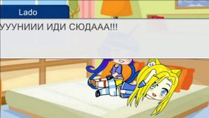 Gacha tickle #4(гачи щекотка №4)