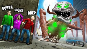 СТРАШНАЯ МНОГОНОЖКА ОХОТИТСЯ НА НАС! УГАР И БЕЗУМИЕ В Garry`s Mod