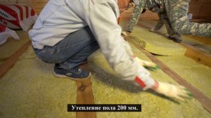 Строительство дома из бруса "под ключ". Весь процесс за 30 минут.