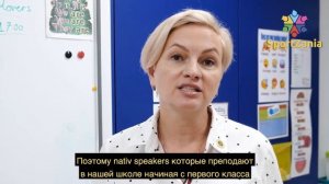 Школа  Золотое Сечение.mp4