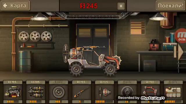 Играю в ern to die2 (часть 4) Magic games смотреть онлайн