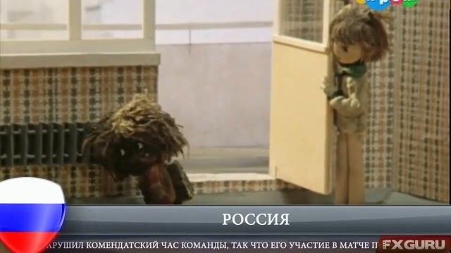 Новости О Домовёнка Кузи #деньрождениявести