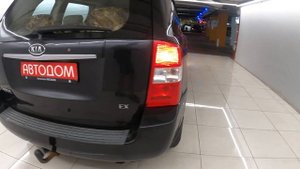Kia Carnival II 2.9 MT (185 л.с.) 2007