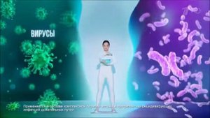 Реклама Бронхо Мунал   Октябрь 2019, 15с