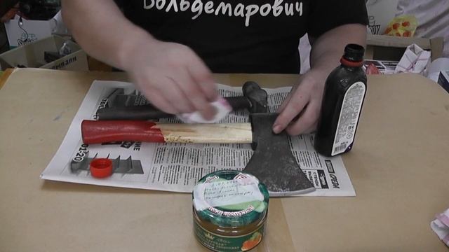 Насадка советского молотка на ручку. Обработка ручки молотка. Пропитка масловоском.