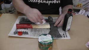 Насадка советского молотка на ручку. Обработка ручки молотка. Пропитка масловоском.