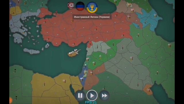 Продолжение обновления в our empire remake смотреть онлайн