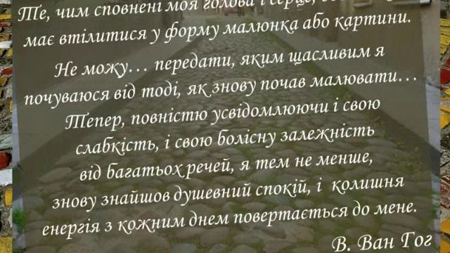 Творчество как личностная ценность