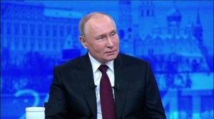 Президент пошутил о хорошей закуске - Россия 1