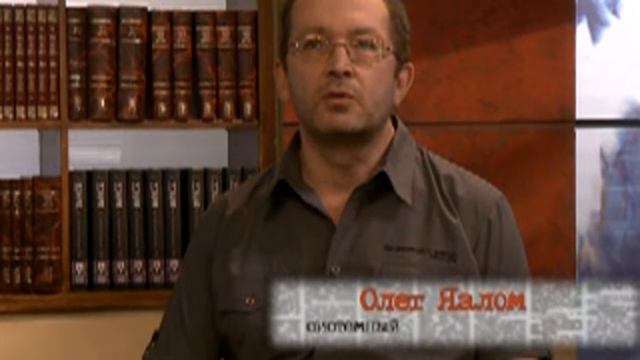 Каббала и социум (ролик) смотреть онлайн