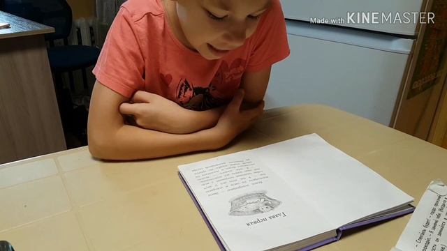 Варим варенье из гнилых яблок, мучаем корову и всех остальных смотреть онлайн