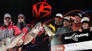 Интервью с призерами Zander&Pike. Взрослые игрушки MaxFishing и розовые джиг-головки чемпионов