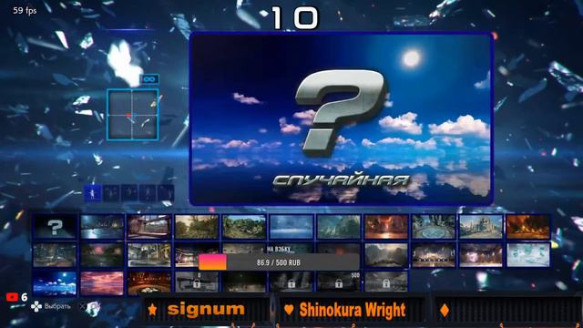 ☆TEKKEN 7☆ ► СТРИМ смотреть онлайн