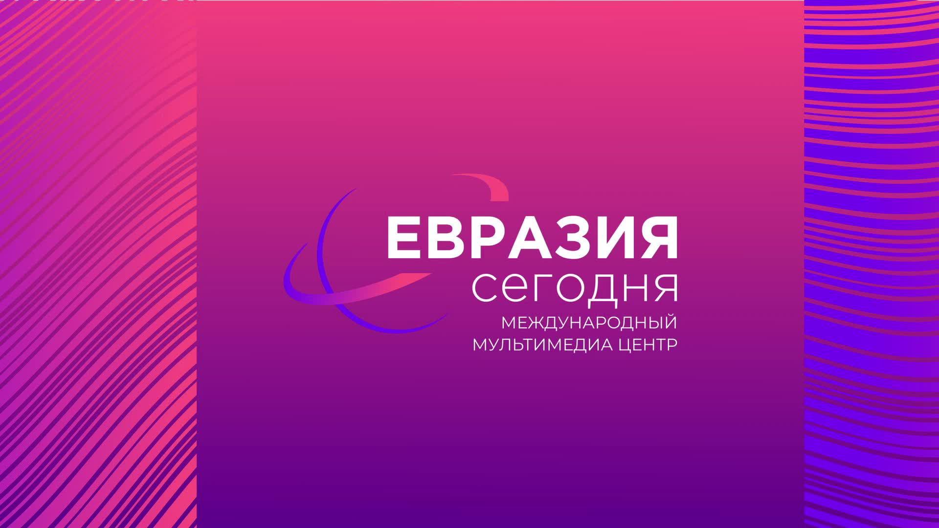 Open talk «География без границ» (27.06.2023)